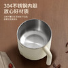 MELNG/美菱 多功能电煮锅 MT-LC1501米色（型号） 商品缩略图2