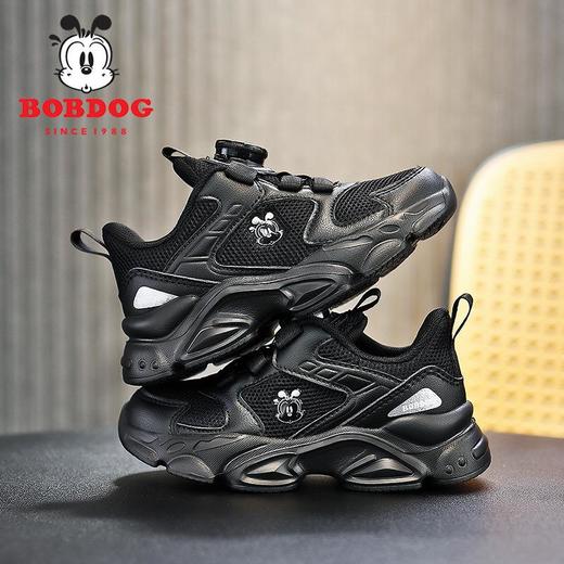 巴布豆男童白色运动鞋秋季儿童小白鞋旋转扣网面透气女童跑步鞋潮 商品图3