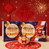 【新品上新】挪帝堡丹麦风味曲奇饼干特别礼盒装908g/152943 商品缩略图0