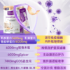 Moroka莫兰卡乳铁蛋白调制乳粉免疫骑士120g/罐 商品缩略图1