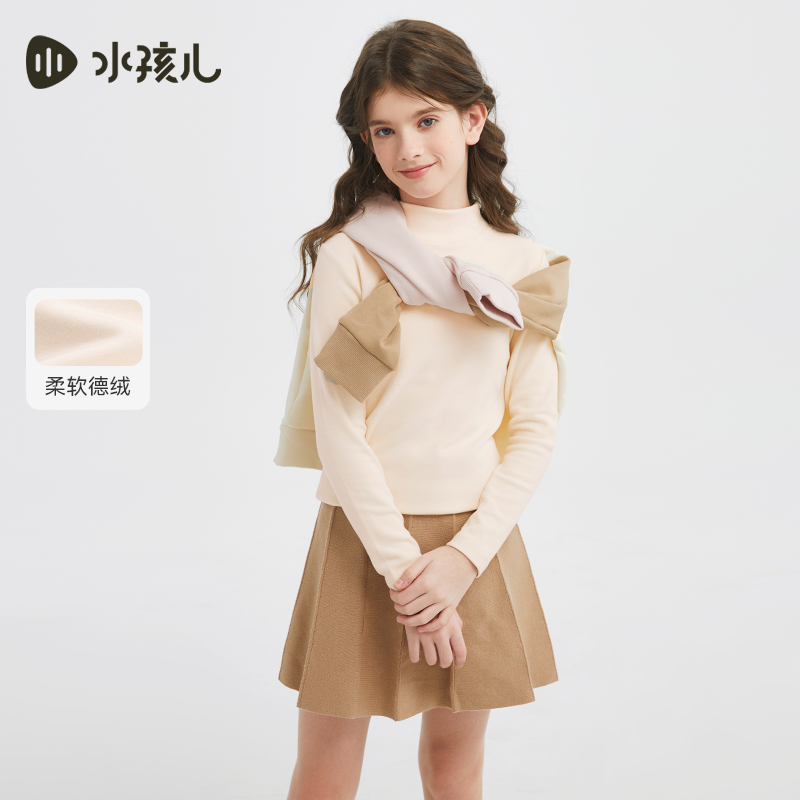 水孩儿童装秋冬新款儿童打底衫男童半高领德绒T恤女童纯色百搭上衣