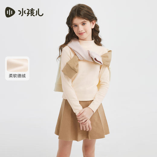 水孩儿童装秋冬新款儿童打底衫男童半高领德绒T恤女童纯色百搭上衣 商品图0