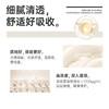 【效期到27年】医用透明质酸钠液体敷料100ml（喷雾） 商品缩略图2