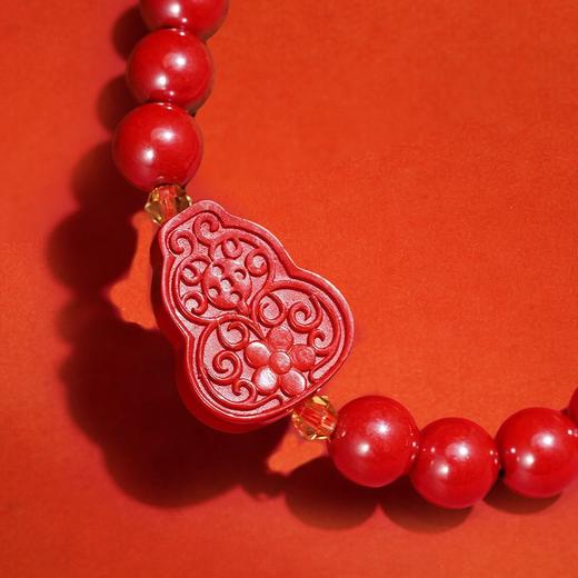 福禄锦鲤朱砂手串 商品图2