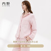 内野XS（UCHINO）纯棉睡衣套装晨曦新疆长绒棉三重纱纯棉家居服套装 商品缩略图0