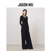 【JASON WU】(多色)秋冬新款橡筋腰阔腿百搭通勤休闲裤子长裤卫裤女 商品缩略图2