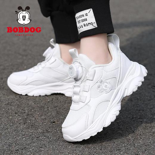 巴布豆儿童鞋子女童鞋小白鞋男童秋季网面透气跑步鞋透气减震 商品图2