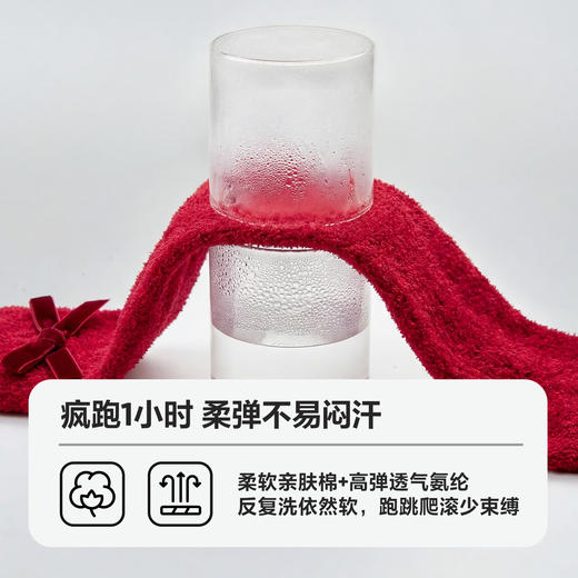 【新年季】迷你巴拉巴拉宝宝婴儿袜子新生儿柔软透气红色长袜2双 商品图3