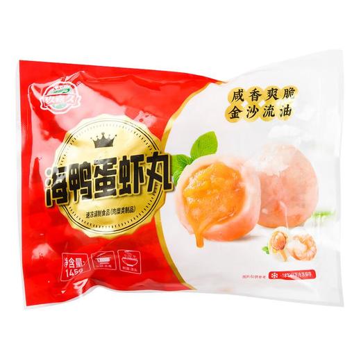 黄 金 满 堂 海鸭蛋虾丸145g 商品图0