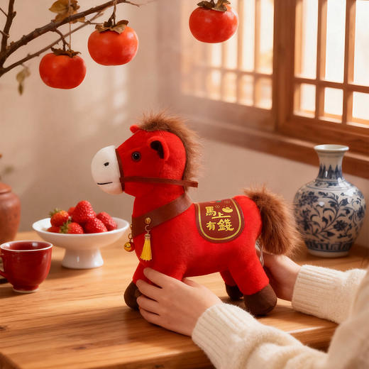 2026马年吉祥物小红马公仔毛绒玩具生肖娃娃玩偶年货礼品新年礼物(规格自选） 商品图2