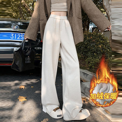 秋冬醋酸羊毛人棉开叉直筒裤 加厚休闲垂感糯米休闲裤 商品图3