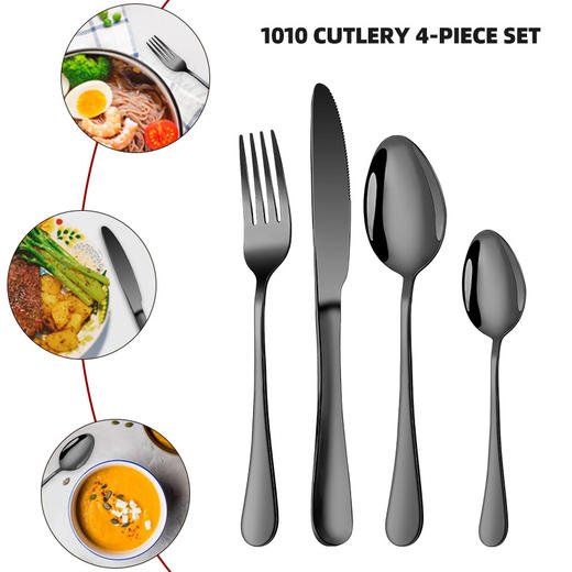 高品质 不锈钢西餐刀叉餐具4件套 送收纳袋 商品图2