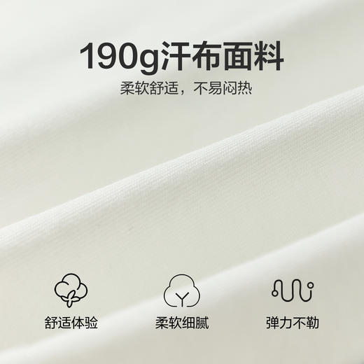 笛莎Deesha 童装女童T恤2026春新款撞色拼接甜美印花T恤 商品图3