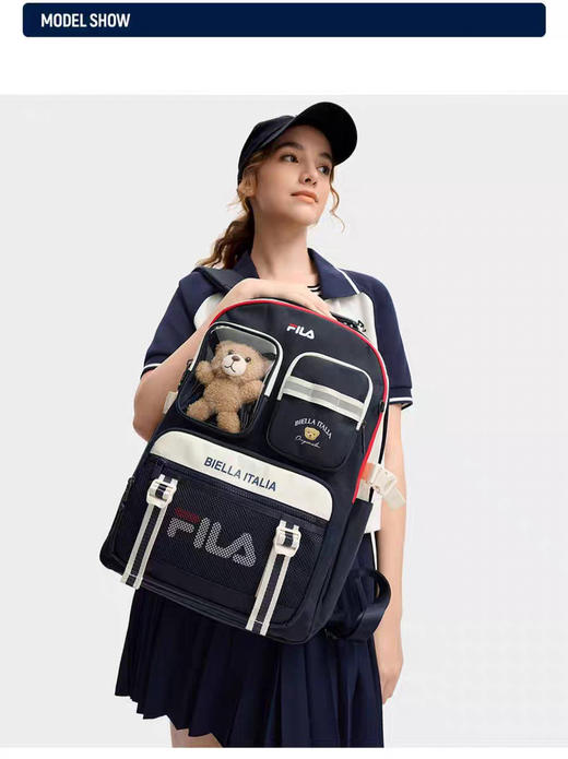 【秒杀价已调 直接拍】斐乐 小学高年级 初中生 高中生 四色双肩书包 大包 商品图1