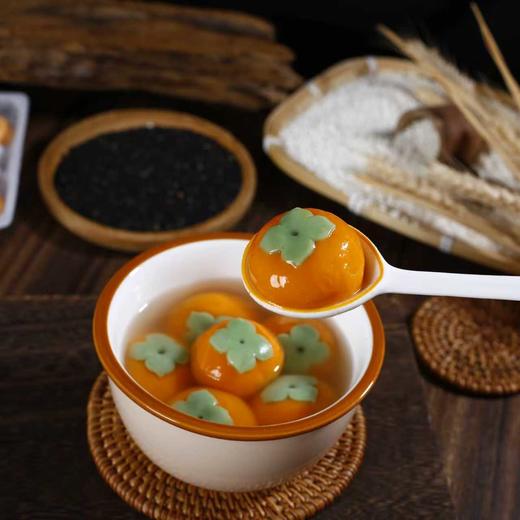 【顺丰/京东】万“柿”如意汤圆 用料十足 颗颗圆润饱满 爆浆流心 双倍醇香 口口鲜香 BTZMM 商品图0