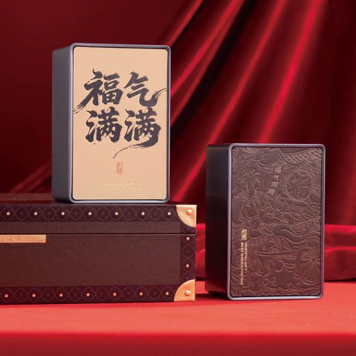 福气满满【两方铁+勺  咖色】40元一套/一箱12套 商品图2