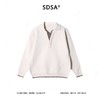 SDSA男士秋冬新款痞帅男装简约韩版假两件翻领毛衣百搭针织衫时尚 商品缩略图0