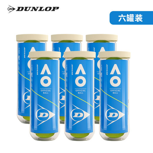 Dunlop邓禄普 澳网AO官方用球  胶桶（3粒装） 商品图1
