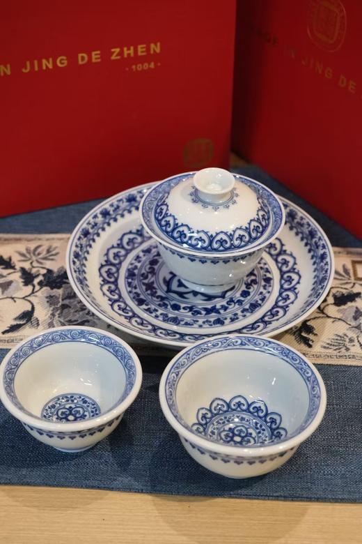 【景德镇茶具】仿古泥手工胎 青花宝相纹 功夫茶具套装 压手杯 四件套 送礼自用都合适 商品图0