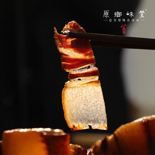 峨眉山生态腊肉（成都仓库-顺丰快递） | 1斤装，来自峨眉山，生产者：张书华【原乡峨眉山基地】 商品图2
