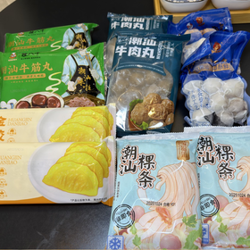 达豪李老二火锅16件套组 ，  89块9拿下火锅店直供，可以打乒乓球的“爆款牛肉丸”。【G】