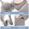 【舒适柔软无钢圈❗️告别副乳展现性感】调整型内衣防下垂无钢圈小胸聚拢显大舒适收副乳透气蕾丝文胸胸罩。jb 商品缩略图1