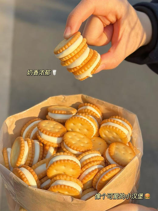 苏打饼香葱味，微咸，香酥的口感，搭配牛扎的甜与奶香味，牛扎有嚼劲在舌尖融化。真的好吃的饼干。曼妙结合的饼干。下午茶必备。 商品图10