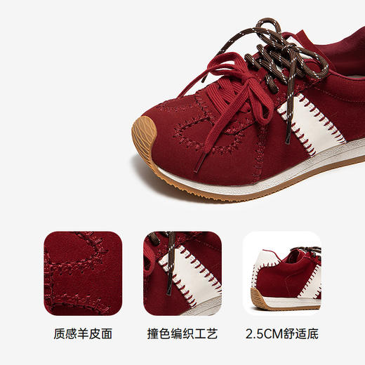 【上新】千百度复古双鞋带时尚休闲鞋女2026春季新款德训鞋运动鞋A26180721 商品图3