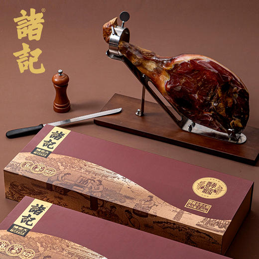 诸记2.56千克酵藏金华火腿整腿礼盒 商品图4
