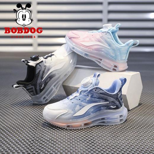 巴布豆女童鞋子新款秋季运动鞋学生女孩气垫减震轻便透气跑鞋 商品图3