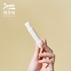 润唇膏（乐活田园）| 公平贸易*Lip balm| Fair Trade 商品缩略图2