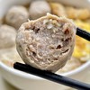 头号丸家 牛肉丸（250g） 商品缩略图1