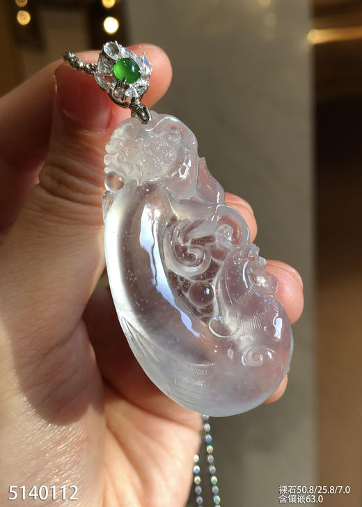 玻璃种木那龙凤牌吊坠    85999【5140112】 商品图2