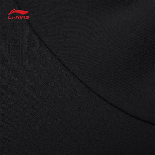 李宁男子立体裁剪针织上衣AWDW059 商品图8