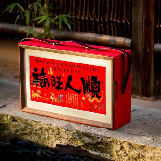 福旺人顺手提1号·焖壶系列【焖壶+单玻璃罐+双方罐+单杯】158元一套/一箱8套 商品图3