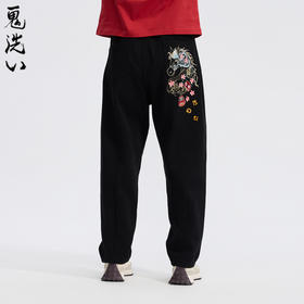 ONIARAI/鬼洗26春季棒系列马年趣味填充宽锥形针织长裤男 N540183