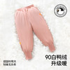 贝肽斯儿童羽绒裤男女童外穿冬季新款保暖防寒大童工装宝宝裤子 商品缩略图2