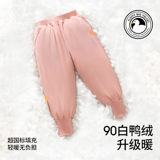 贝肽斯儿童羽绒裤男女童外穿冬季新款保暖防寒大童工装宝宝裤子 商品图2
