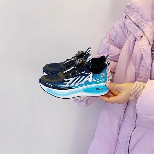 米小晶76320/76520 商品图1