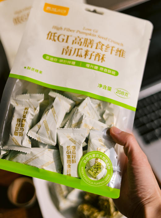 低GI高膳食纤维南瓜籽酥 208g/袋 商品图3