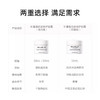 Cosmetics27积雪草修复抗衰面霜50ml（轻盈版） C27章小蕙推荐 商品缩略图4