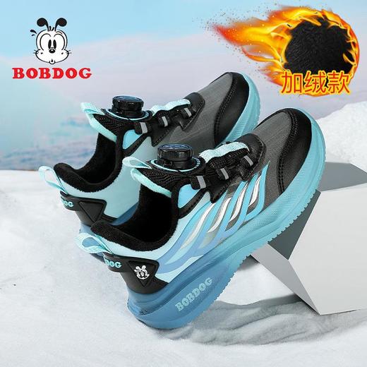 巴布豆童鞋男童二棉鞋冬季加绒保暖皮面儿童运动鞋男孩轻便跑步鞋 商品图2