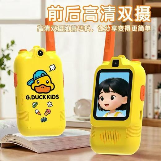 儿童对讲机新款亲子互动过家家远距离对话户外益智玩具女生日礼物 商品图4