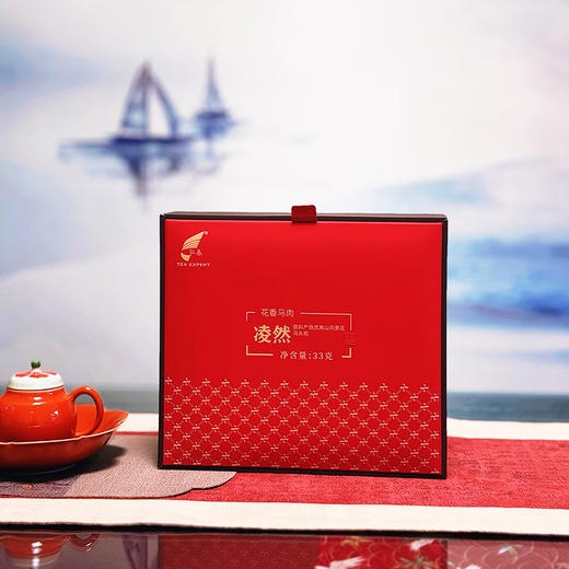 限量版凌然马头岩花香马肉 商品图0