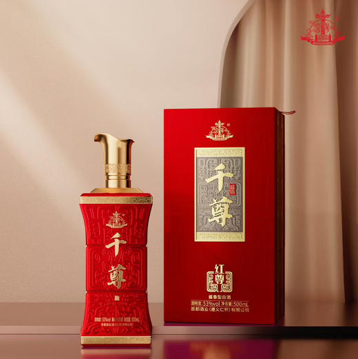 中华·红千尊酱香型白酒 商品图3
