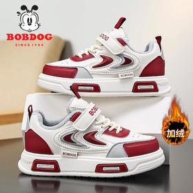 巴布豆童鞋儿童低帮板鞋2025新款冬季加绒保暖棉鞋男童休闲运动鞋