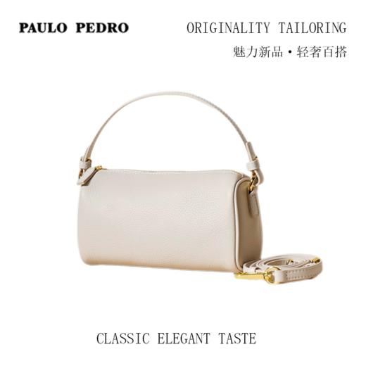 【PAULO PEDRO保罗彼得】笔筒包-YSI046 商品图3