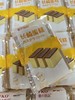 番之良品 长崎蛋糕（芝士味）330g   4897071265133 商品缩略图0