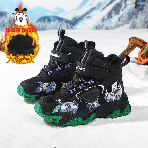 巴布豆儿童雪地靴冬季新款男女童皮面防水防风加绒保暖户外大棉鞋 商品图1