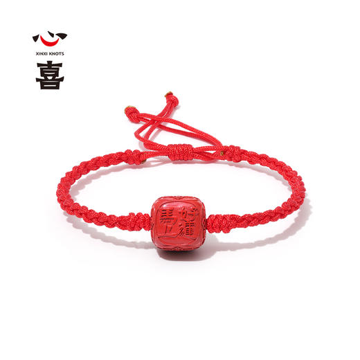 【诸事欢喜】【马年太岁符】 钻石世家X心喜 马上好运系列 马年太岁符 马上好运朱砂太岁符手绳 朱砂太岁符 鸿运当头 六面吉文  幸运红绳【结缘定制、无质量问题不支持退换货】预计3-5天发货 商品图0